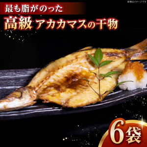 �y�ӂ邳�Ɣ[�Łz��{�ނ�@�ɏ�ԃJ�}�X�̊����s���s�t�y�ۏ����Y�z�J�}�X ���܂� ���H �C�N �Ђ��� �Ⓚ�z��[JFZ003]