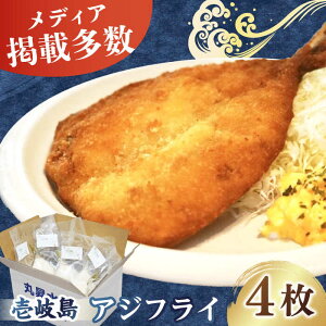 yӂ邳Ɣ[Łz AWtC 4sstyۏYz  tC Ⓚz g Mtg 蕨   g邾 ȒP 12000 12000~[JFZ004]