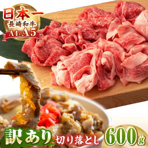 yӂ邳Ɣ[ŁzyA4`A5Nzy󂠂za Eo ؂藎Ƃ 600gssty쒆Xz јa  a A Ԑg  o P Ԑ؂[JGC004]