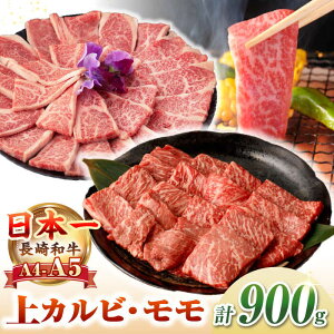 yӂ邳Ɣ[ŁzyA4`A5Nza ēp EJr v900gssty쒆Xz   a Ԑg ē Ă Jr BBQ o[xL[ Hה Mtg p Ⓚz