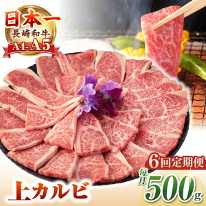 yӂ邳Ɣ[ŁzyS6ցzyA4`A5Nza ēp Jr 500gssty쒆Xz   a Ԑg ē ēp Jr BBQ o[xL[ Mtg p Ⓚz A4 