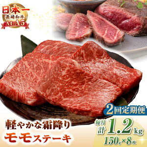 yӂ邳Ɣ[ŁzyS2ցzyA4`A5Nza  Xe[L 1.2kg(150g×8)y쒆Xz   a a Y Xe[L Mtg p Ⓚz A4 A5[JGC051]