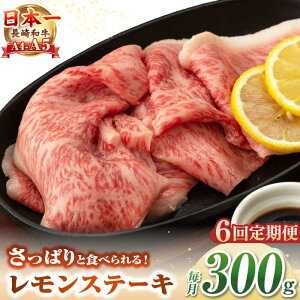 yӂ邳Ɣ[ŁzyS6ցzyA4`A5Nz薼Ia Xe[L 300gy쒆Xz   a a Y u[X [X Xe[L Mtg p Ⓚz A4