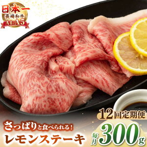 yӂ邳Ɣ[ŁzyS12ցzyA4`A5Nz薼Ia Xe[L 300gy쒆Xz   a a Y u[X [X Xe[L Mtg p Ⓚz A