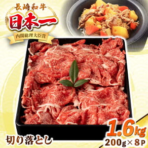 yӂ邳Ɣ[Łza ؂藎Ƃ 1.6kgi200g×8pbNjsstyVVz   a  J[ Ⴊ  Ă  Mtg 蕨  Ε Ⓚz 
