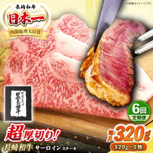 yӂ邳Ɣ[ŁzyS6ցzyA4`A5Nza ؂ T[CXe[L 320gsstyVVz  a Y a Xe[L T[C Ⓚz ~[JGE029]