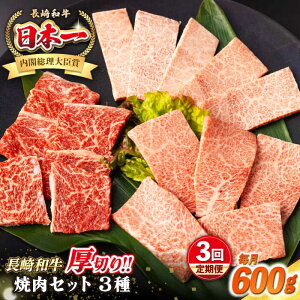 yӂ邳Ɣ[ŁzyS3ցzyA4`A5Nza ēZbg 600g (200gE[X200gEJr200g)sstyVVz   a Y a ē Ă ēp  