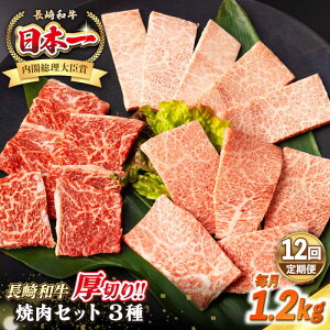yӂ邳Ɣ[ŁzyS12ցzyA4`A5Nza ēZbg 1.2kg (400gE[X400gEJr400g)sstyVVz   a Y a ē Ă ēp 