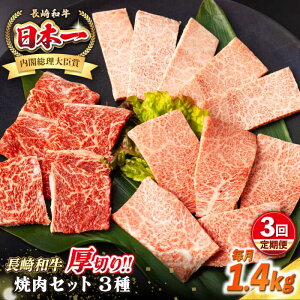 yӂ邳Ɣ[ŁzyS3ցzyA4`A5Nza ēZbg 1.4kg (600gE[X400gEJr400g)sstyVVz   a Y a ē Ă ēp  