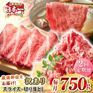 yӂ邳Ɣ[ŁzyS2ցzy󂠂zyA4`A5Nz a ԂԁEĂZbg 750gsstyMEAT PLUSz@  јa  Ⓚz 󂠂 ؂藎Ƃ 