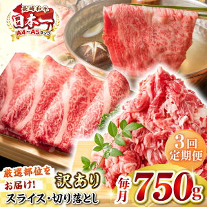 yӂ邳Ɣ[ŁzyS3ցzy󂠂zyA4`A5Nz a ԂԁEĂZbg 750gsstyMEAT PLUSz@  јa  Ⓚz 󂠂 ؂藎Ƃ 