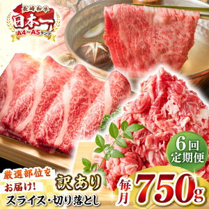 yӂ邳Ɣ[ŁzyS6ցzy󂠂zyA4`A5Nz a ԂԁEĂZbg 750gsstyMEAT PLUSz@  јa  Ⓚz 󂠂 ؂藎Ƃ 