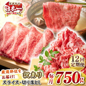 yӂ邳Ɣ[ŁzyS12ցzy󂠂zyA4`A5Nz a ԂԁEĂZbg 750gsstyMEAT PLUSz@  јa  Ⓚz 󂠂 ؂藎Ƃ