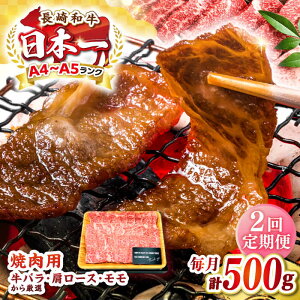 yӂ邳Ɣ[ŁzyS2ցzyA4`A5Nzaēp@500gsstyMEAT PLUSz   јa Ă ē ēp Mtg p J Ⓚz A4 A5 [JGH107]