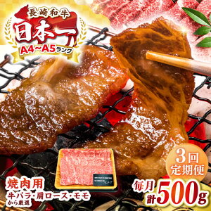 yӂ邳Ɣ[ŁzyS3ցzyA4`A5Nzaēp@500gsstyMEAT PLUSz  јa Ă ē ēp Mtg p J Ⓚz A4 A5[JGH108]
