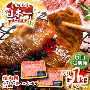 yӂ邳Ɣ[ŁzyS6ցzyA4`A5Nza ēp 1kgi500g×2pbNjsstyMEAT PLUSz  јa Ă ē ēp Mtg p J Ⓚz A4 A