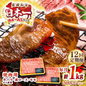 yӂ邳Ɣ[ŁzyS12ցzyA4`A5Nza ēp 1kgi500g×2pbNjsstyMEAT PLUSz  јa Ă ē ēp Mtg p J Ⓚz A4 