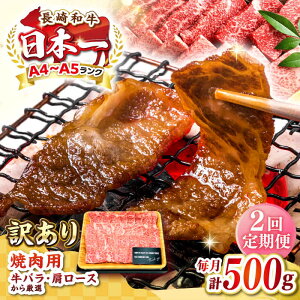 yӂ邳Ɣ[ŁzyS2ցzy󂠂zyA4`A5Nza ē؂藎Ƃ 500g ([XEojsstyMEAT PLUSz   јa Ă J ē ēp M