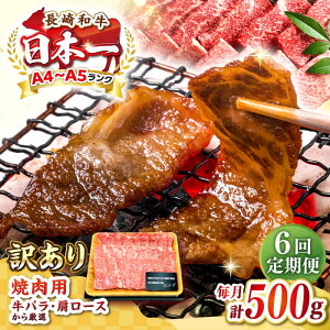 yӂ邳Ɣ[ŁzyS6ցzy󂠂zyA4`A5Nza ē؂藎Ƃ 500g ([XEojsstyMEAT PLUSz   јa Ă J ē ēp M