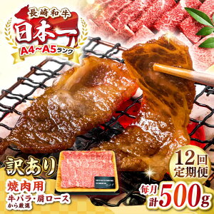 yӂ邳Ɣ[ŁzyS12ցzy󂠂zyA4`A5Nza ē؂藎Ƃ 500g ([XEojsstyMEAT PLUSz   јa Ă J ē ēp M