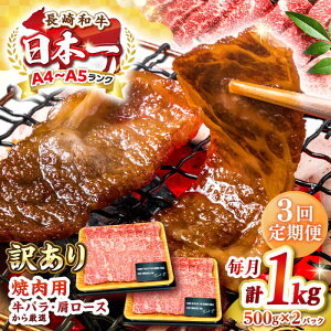 yӂ邳Ɣ[ŁzyS3ցzy󂠂zyA4`A5Nza ē؂藎Ƃ 1kgi500g×2pbNj([XEojsstyMEAT PLUSz   јa Ă ē 