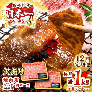 yӂ邳Ɣ[ŁzyS12ցzy󂠂zyA4`A5Nza ē؂藎Ƃ 1kgi500g×2pbNj([XEojsstyMEAT PLUSz   јa Ă ē 