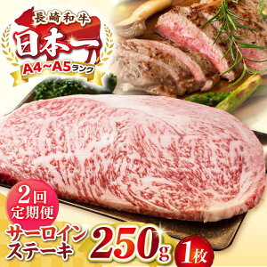 yӂ邳Ɣ[ŁzyS2ցzyA4`A5Nza T[CXe[L 250gi250g×1jsstyMEAT PLUSz   јa T[C Xe[L J Mtg p 
