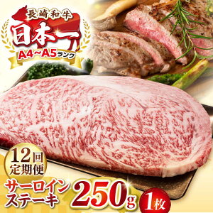 yӂ邳Ɣ[ŁzyS12ցzyA4`A5Nza T[CXe[L 250gi250g×1jsstyMEAT PLUSz   јa T[C Xe[L J Mtg p 