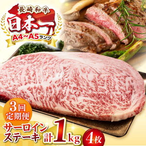 yӂ邳Ɣ[ŁzyS3ցzyA4`A5Nza T[CXe[L 1kgi250g×4jsstyMEAT PLUSz   јa T[C Xe[L J Mtg p 