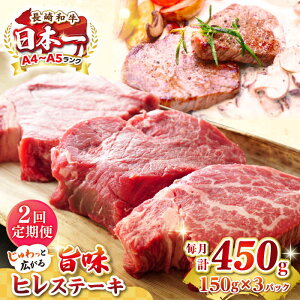 yӂ邳Ɣ[ŁzyS2ցzyA4`A5Nza qXe[L@450gi150g×3jsstyMEAT PLUSz  a q tB w J Mtg p J Ⓚz