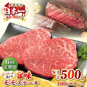 yӂ邳Ɣ[ŁzyS6ցzyA4`A5Nza Xe[L 500gi100g×5jsstyMEAT PLUSz   a  Xe[L J Mtg p J Ⓚz