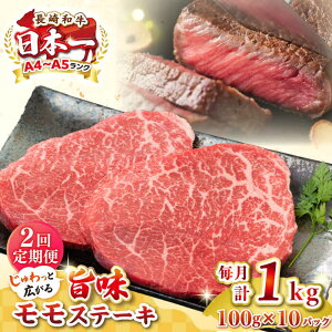 yӂ邳Ɣ[ŁzyS2ցzyA4`A5NzaXe[L@1kgi100g×10jsstyMEAT PLUSz   a  Xe[L J Mtg p J Ⓚz