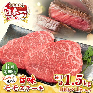 yӂ邳Ɣ[ŁzyS6ցzyA4`A5Nza Xe[L 1.5kgi100g×15jsstyMEAT PLUSz   a  Xe[L J Mtg p J Ⓚz