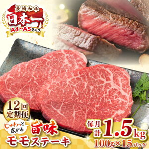 yӂ邳Ɣ[ŁzyS12ցzyA4`A5Nza Xe[L 1.5kgi100g×15jsstyMEAT PLUSz   a  Xe[L J Mtg p J Ⓚz