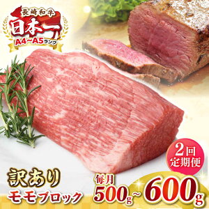 yӂ邳Ɣ[ŁzyS2ցzy󂠂za ubNi[Xgr[tpj500g`600gsstyMEAT PLUSz  a  Xe[L ubN 󂠂 J M