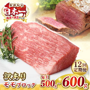 yӂ邳Ɣ[ŁzyS12ցzy󂠂za ubNi[Xgr[tpj500g`600gsstyMEAT PLUSz  a  Xe[L ubN 󂠂 J M