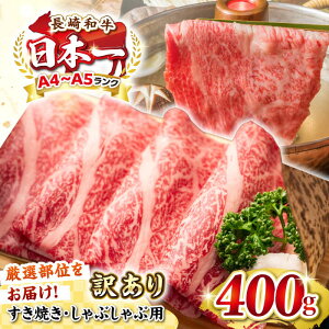 yӂ邳Ɣ[Łzy󂠂zyA4~A5Nza ԂԁEĂp 400gi[XEoEjsstyMEAT PLUSz   јa  J Ⓚz 