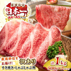 yӂ邳Ɣ[Łzy󂠂zyA4~A5Nza ԂԁEĂp 1kg(500g×2pbN)i[XEoEjsstyMEAT PLUSz   јa  J