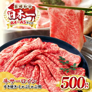 yӂ邳Ɣ[ŁzyIʁzA4`A5N a T[C XCX 500giĂEԂԁjsstyMEAT PLUSz   јa  J Ⓚz[JGH011]