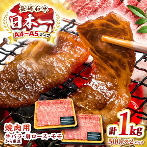 yӂ邳Ɣ[ŁzyA4`A5Nza ēp 1kgi500g×2pbNjsstyMEAT PLUSz   јa Ă ē ēp Mtg p J Ⓚz A4 A5 [JGH020]