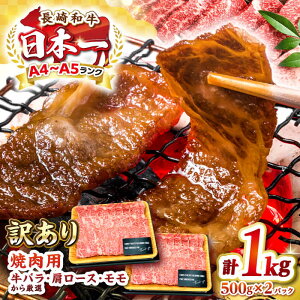 yӂ邳Ɣ[Łzy󂠂zyA4`A5Nza ē؂藎Ƃ 1kgi500g×2pbNj([XEojsstyMEAT PLUSz   јa Ă ē ēp Mtg 