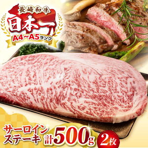 yӂ邳Ɣ[ŁzyA4`A5Nza T[CXe[L 500gi250g×2jsstyMEAT PLUSz   јa T[C Xe[L J Mtg p J Ⓚz 