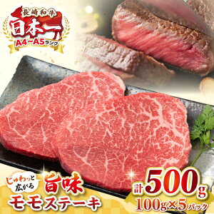 yӂ邳Ɣ[ŁzyA4`A5Nza Xe[L 500gi100g×5jsstyMEAT PLUSz   a  Xe[L J Mtg p J Ⓚz[JGH031]