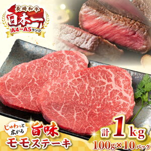 yӂ邳Ɣ[ŁzyA4`A5NzaXe[L@1kgi100g×10jsstyMEAT PLUSz   a  Xe[L J Mtg p J Ⓚz[JGH032]