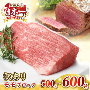 yӂ邳Ɣ[Łzy󂠂za ubNi[Xgr[tpj500g`600gsstyMEAT PLUSz  a  Xe[L ubN 󂠂 J Mtg p J