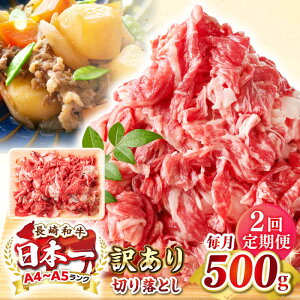 yӂ邳Ɣ[ŁzyS2ցzy󂠂zyA4~A5Nza ؂藎Ƃ 500gsstyMEAT PLUSz   јa Ă J Ⓚz 󂠂 A5 јa Mtg[JGH035