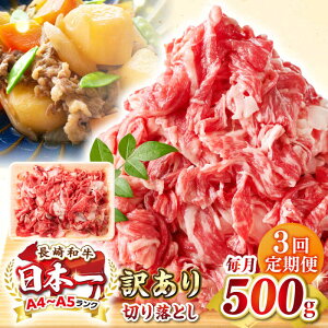 yӂ邳Ɣ[ŁzyS3ցzy󂠂zyA4~A5Nza ؂藎Ƃ 500gsstyMEAT PLUSz   јa Ă J Ⓚz 󂠂 A5 јa Mtg[JGH036