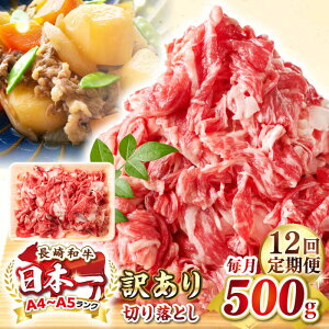yӂ邳Ɣ[ŁzyS12ցzy󂠂zyA4~A5Nza ؂藎Ƃ 500gsstyMEAT PLUSz   јa Ă J Ⓚz 󂠂 A5 јa Mtg[JGH03