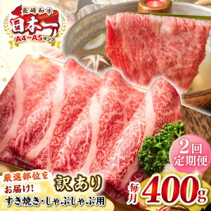 yӂ邳Ɣ[ŁzyS2ցzy󂠂zyA4~A5Nza ԂԁEĂp 400gi[XEoEjsstyMEAT PLUSz   Ⓚz 