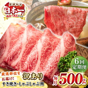 yӂ邳Ɣ[ŁzyS6ցzy󂠂zyA4~A5Nza ԂԁEĂp 500gi[XEoEjsstyMEAT PLUSz   Ⓚz 